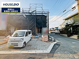 愛知県豊橋市草間町字郷西