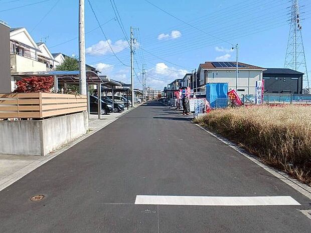 前面道路含む現地写真