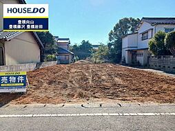 愛知県豊橋市曙町字松並