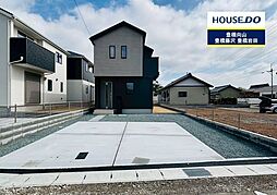 愛知県豊橋市二川町字東町