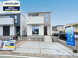 愛知県豊橋市芦原町字西上