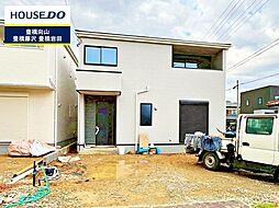 愛知県豊橋市芦原町字西上