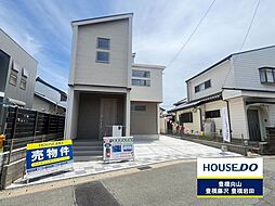 愛知県豊橋市高師町字西沢