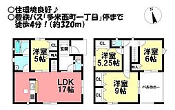 愛知県豊橋市多米西町１丁目