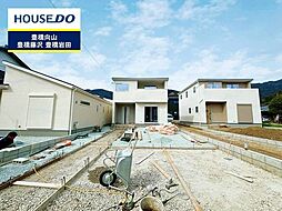 愛知県豊橋市多米東町３丁目