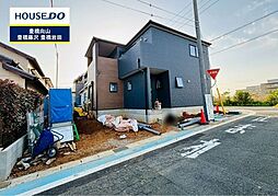 愛知県豊橋市富士見台４丁目