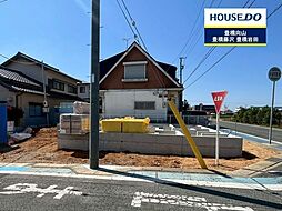 愛知県豊橋市富士見台４丁目