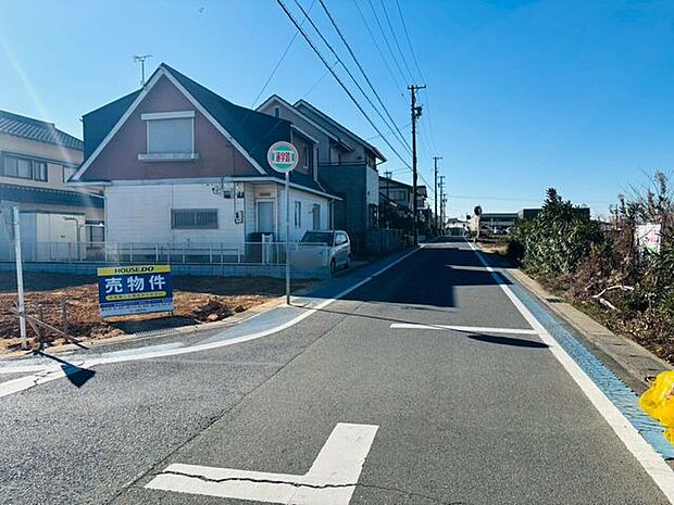 前面道路含む現地写真