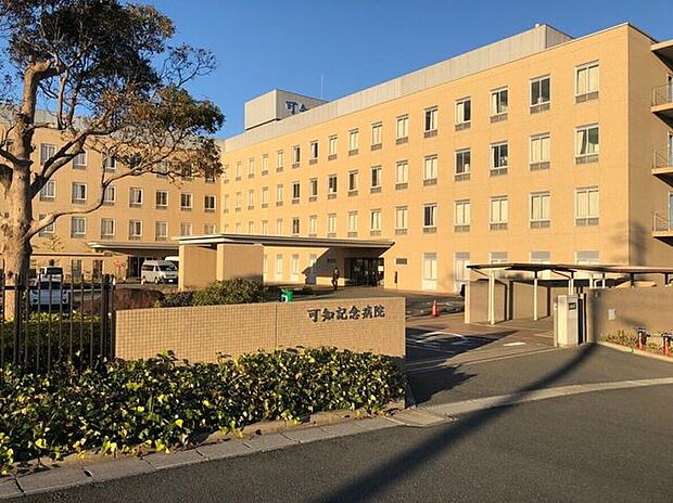 可知記念病院 320m