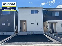 愛知県豊橋市忠興２丁目