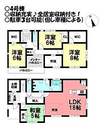 愛知県豊橋市上野町字新上野