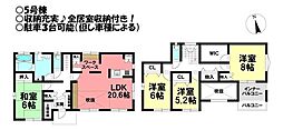 愛知県豊橋市上野町字新上野