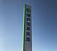 周辺：蒲郡信用金庫 670m