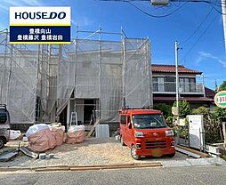 愛知県豊橋市草間町字平南