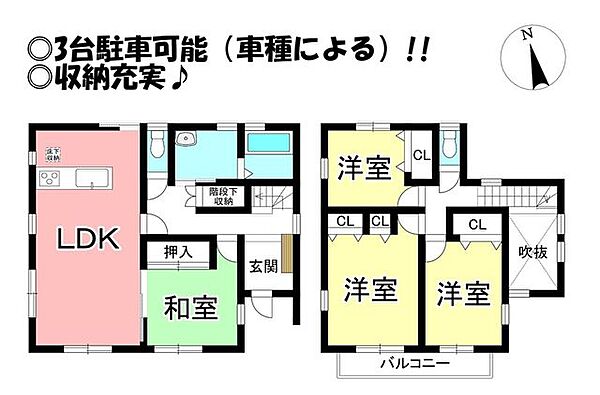 間取り：323000498487