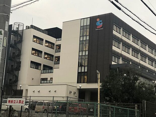 第二積善病院 1050m