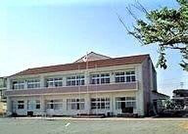 赤羽根小学校 270m