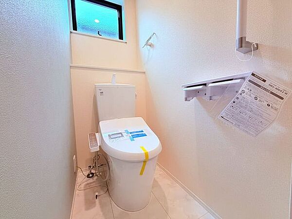 トイレを拡大表示