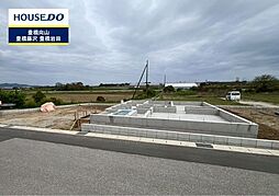 愛知県豊橋市南大清水町字藤ケ谷