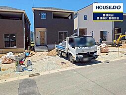 愛知県田原市吉胡台３丁目