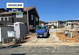 愛知県田原市吉胡台３丁目