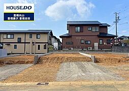 愛知県豊橋市佐藤４丁目