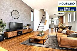 西新町　中古戸建