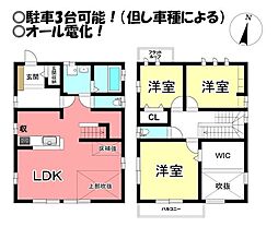 愛知県豊橋市羽根井町