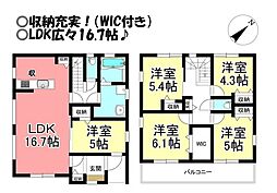 愛知県豊橋市神野新田町字ホノ割