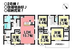 愛知県豊橋市王ケ崎町字宮脇