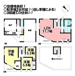 愛知県豊橋市向山台町