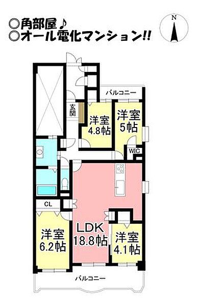 間取り：323000498205