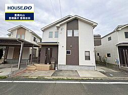愛知県豊橋市西小鷹野３丁目