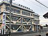 周辺：みゆき幼稚園 800m