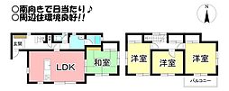 愛知県田原市田原町三軒屋