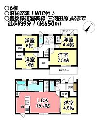 愛知県田原市田原町汐見