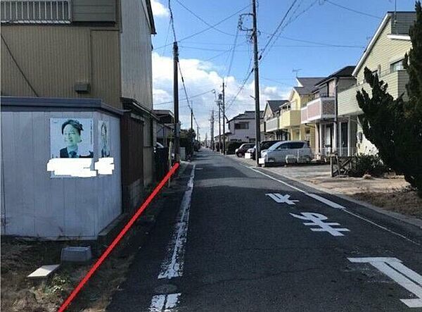 前面道路含む現地写真