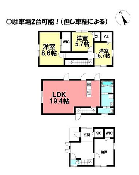間取り：323000534897