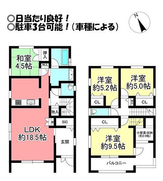 間取り：323000515721