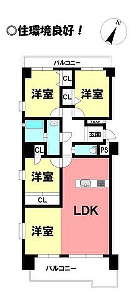 間取り：323000520574