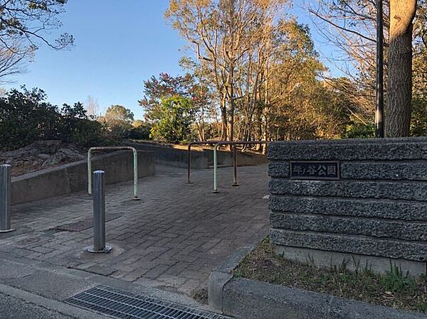 坪ノ谷公園 1600m