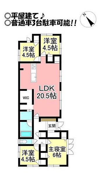 間取り：323000521458