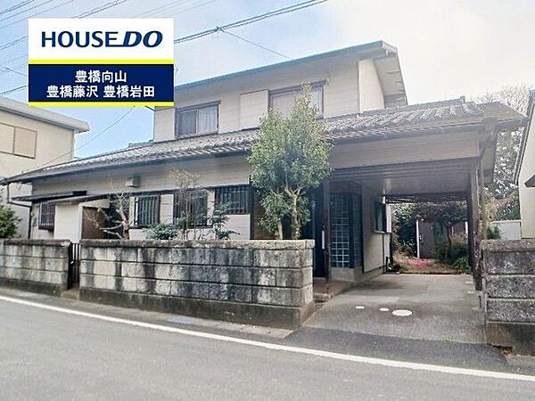 外観：323000524290