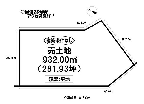 区画図：323000525164