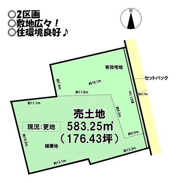 区画図：323000530617