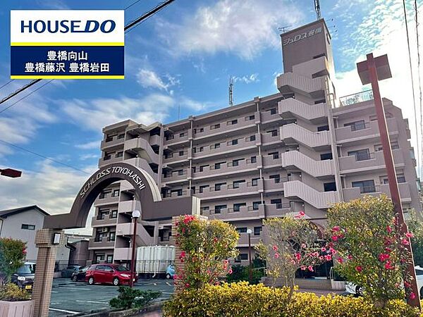 外観：323000530961