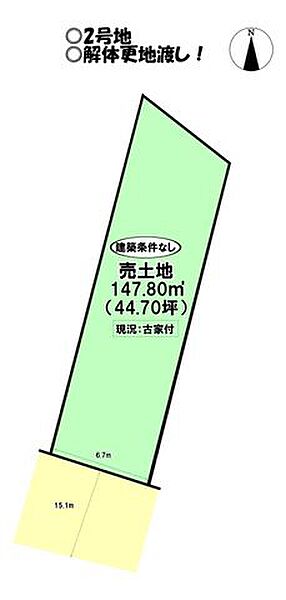 区画図：323000531307