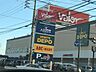 周辺：バロー豊橋店 1020m