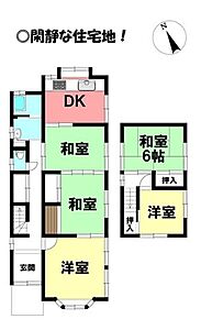 間取り 間取り