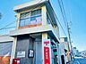 周辺：三谷郵便局三谷郵便局 1150m